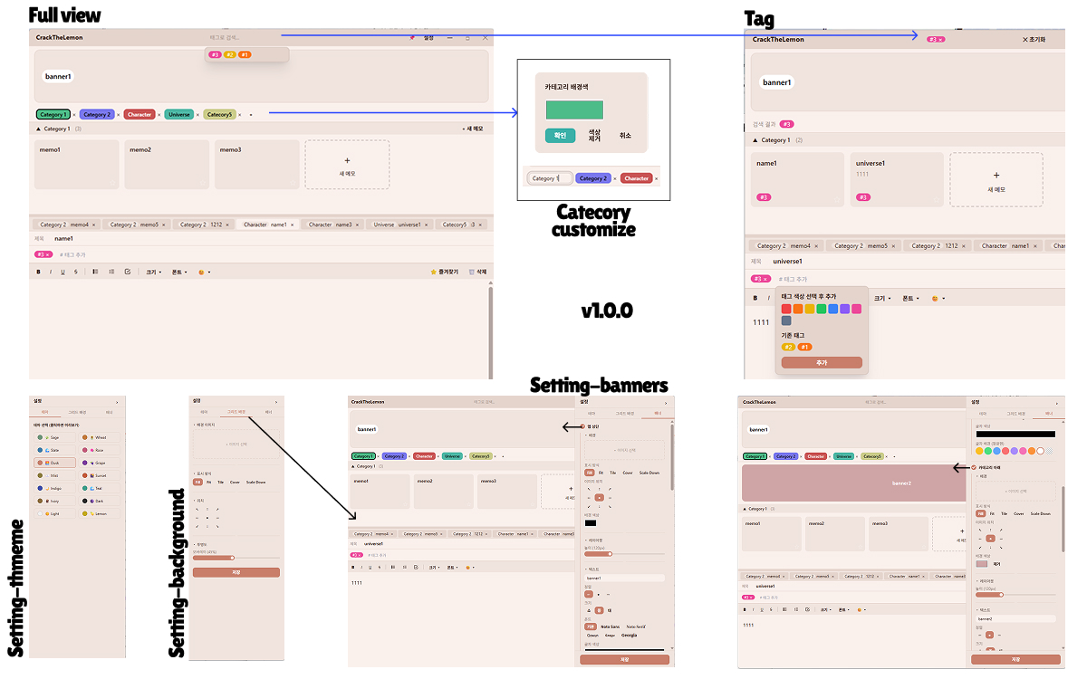 v1.0.0 features
